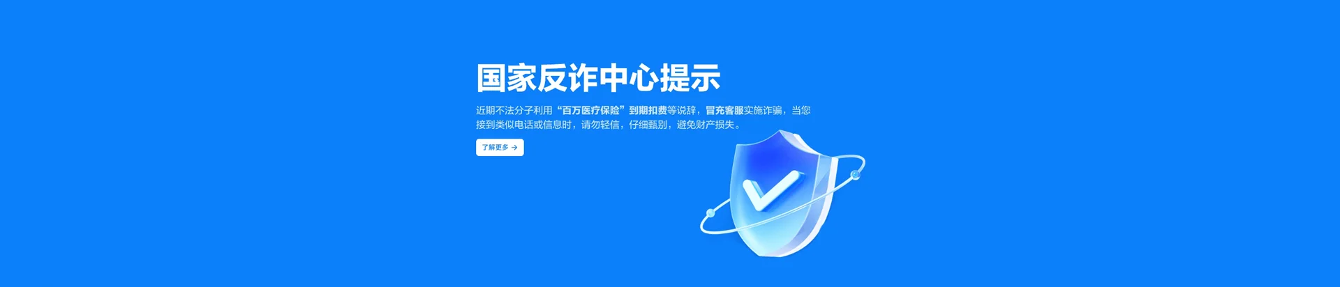 砚山县移动宽带