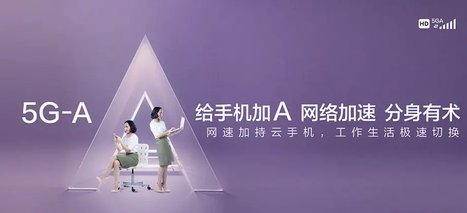砚山县砚山县维摩彝族乡 移动宽带移动宽带办理资费表
